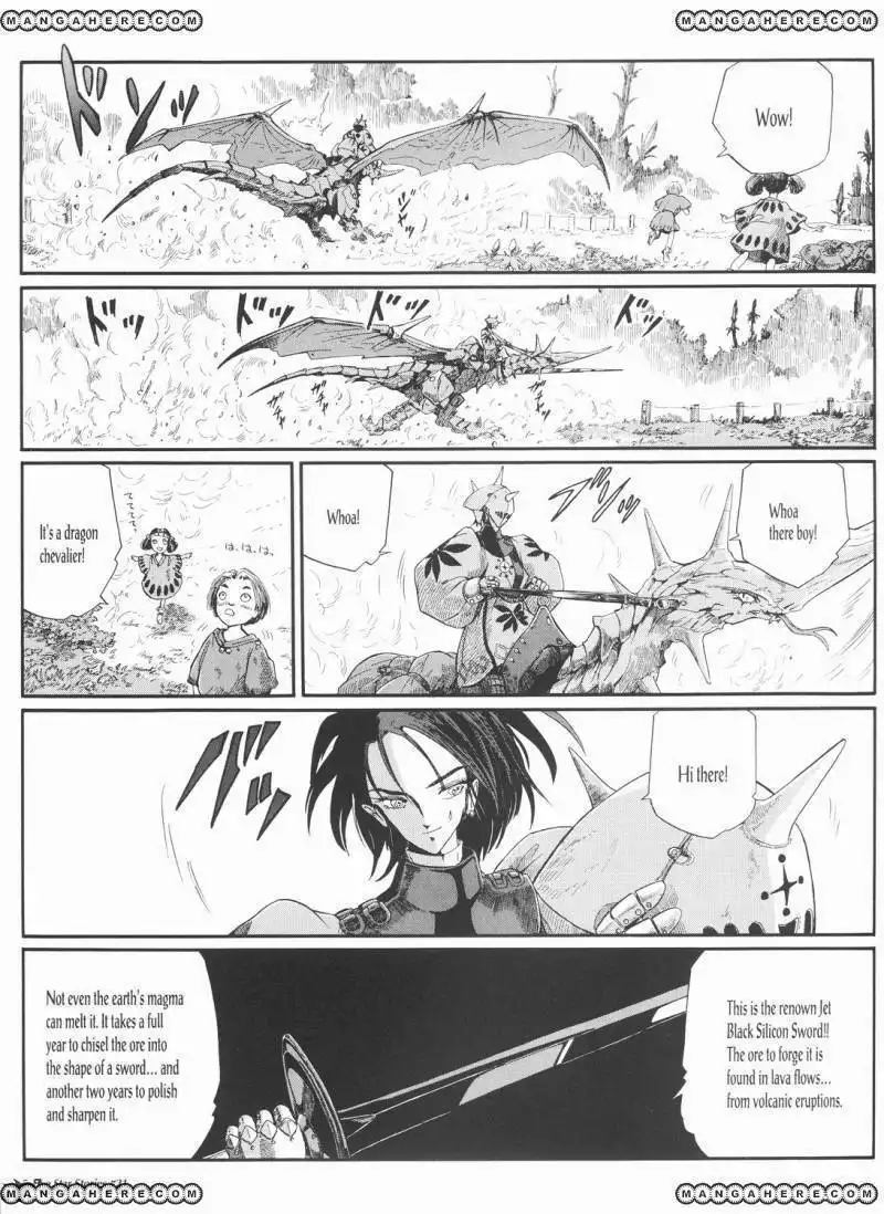 Five Star Monogatari Chapter 21 6